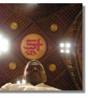 cathedral 3c